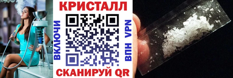 blacksprut маркетплейс  Сурск  Амфетамин Розовый 