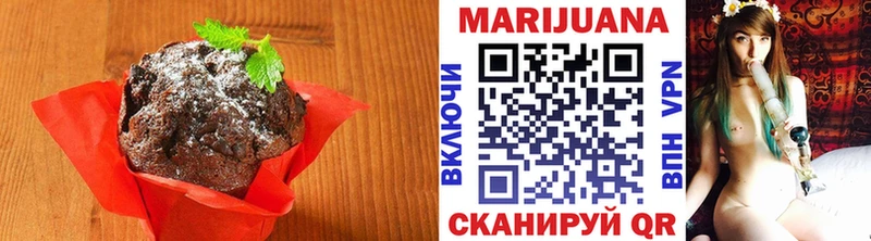 Еда ТГК марихуана  продажа наркотиков  Сурск 