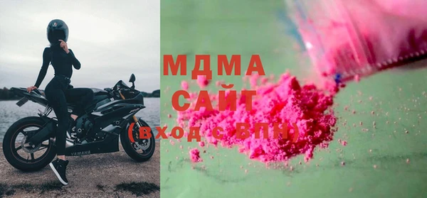 хмурый Алзамай