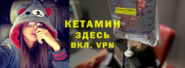 амфетамин Абдулино