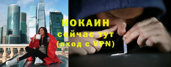 таблы Алексеевка
