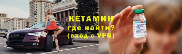 ешки Абинск