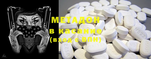 ешки Абинск