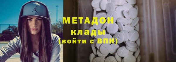 СК Горняк