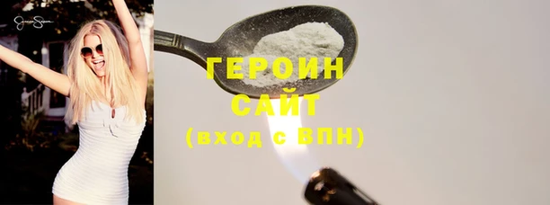 хмурый Алзамай