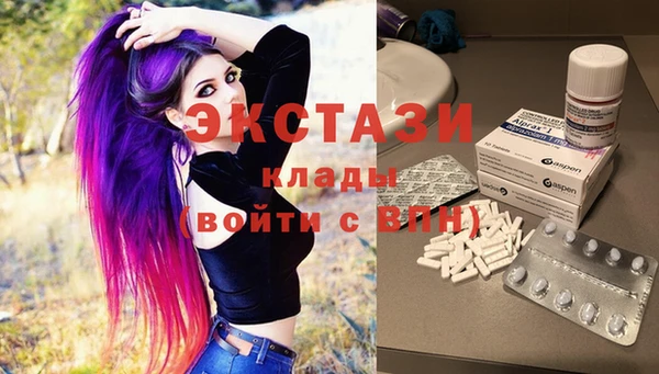 ешки Абинск