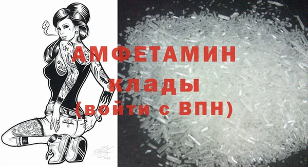 ешки Абинск