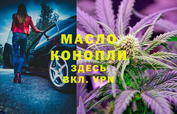 таблы Алексеевка