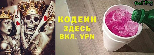 кокаин перу Горно-Алтайск