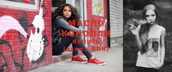 таблы Алексеевка