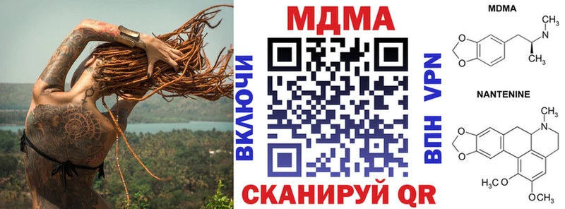 цены   Сурск  МДМА VHQ 