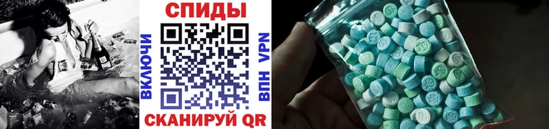 Метамфетамин витя  hydra ссылки  Сурск 